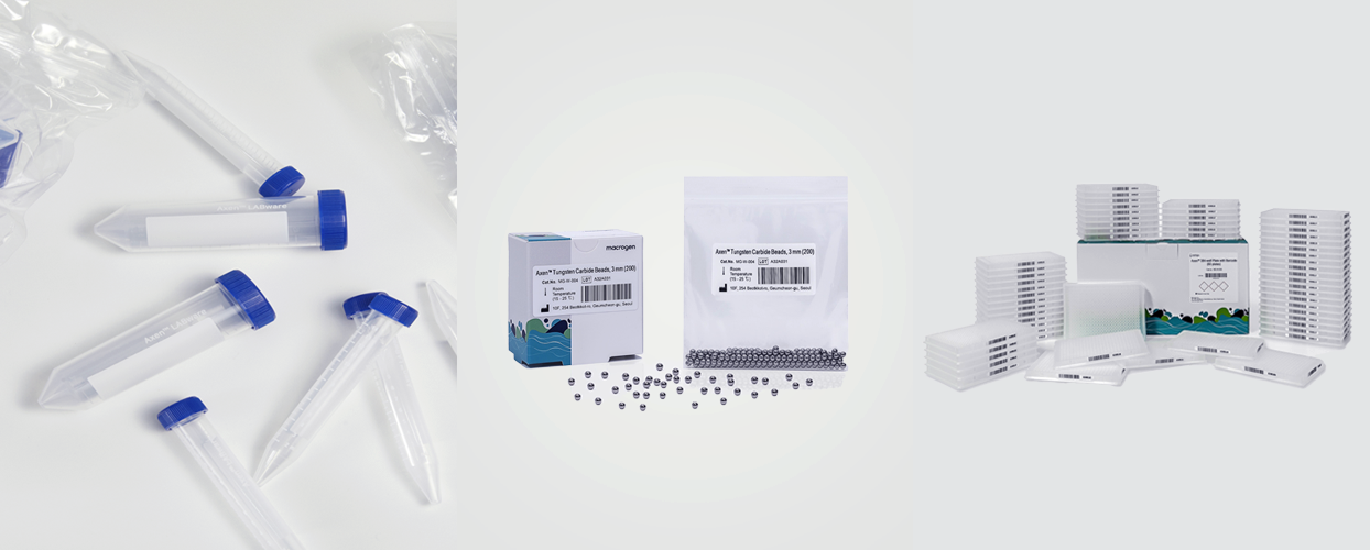 LABware